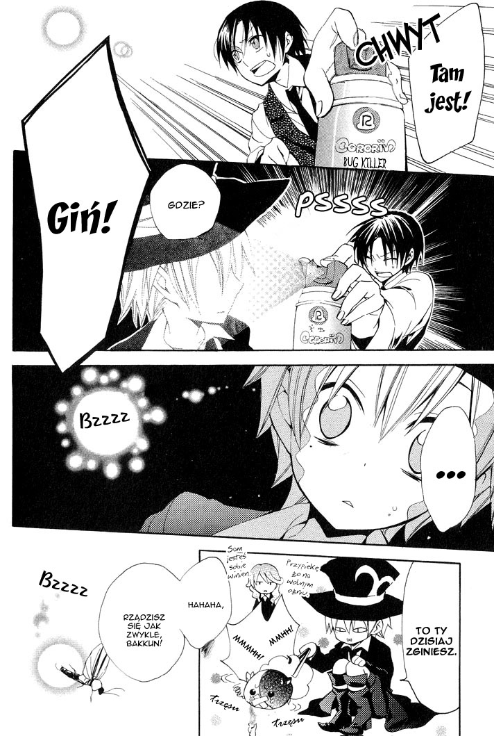 Sousoukyoku Nightmare Blask świetlika 第6页