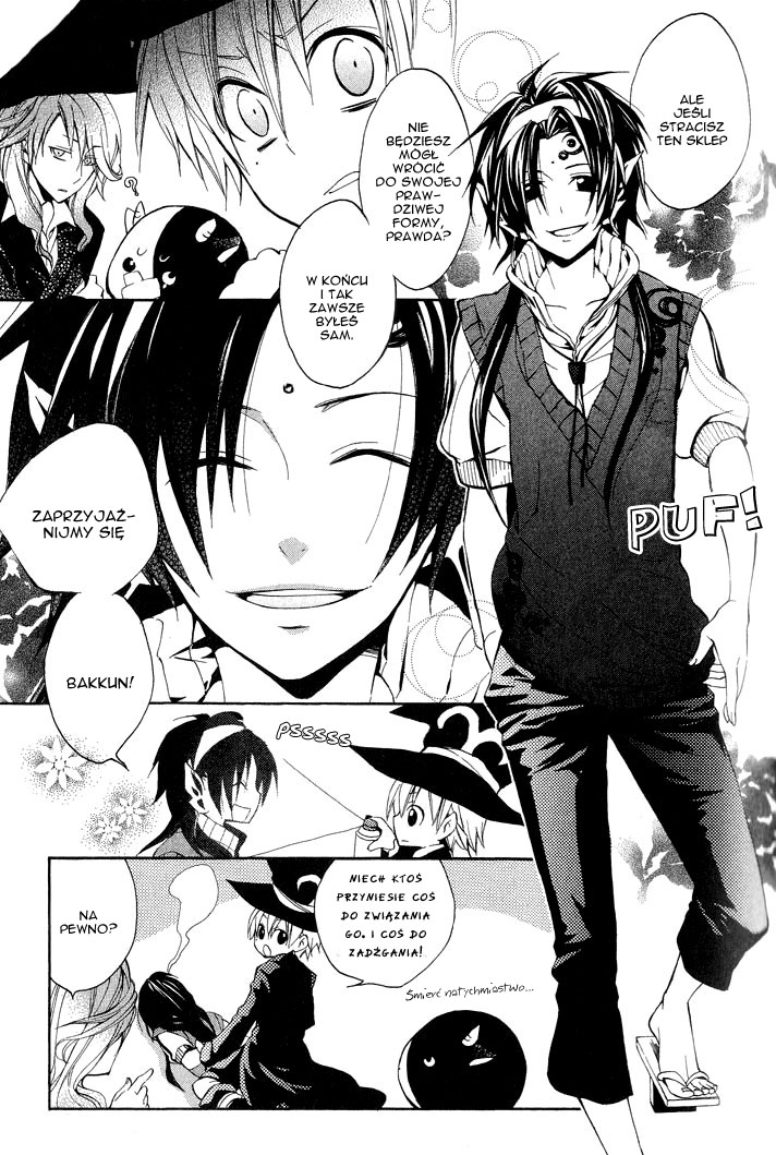 Sousoukyoku Nightmare Blask świetlika 第7页