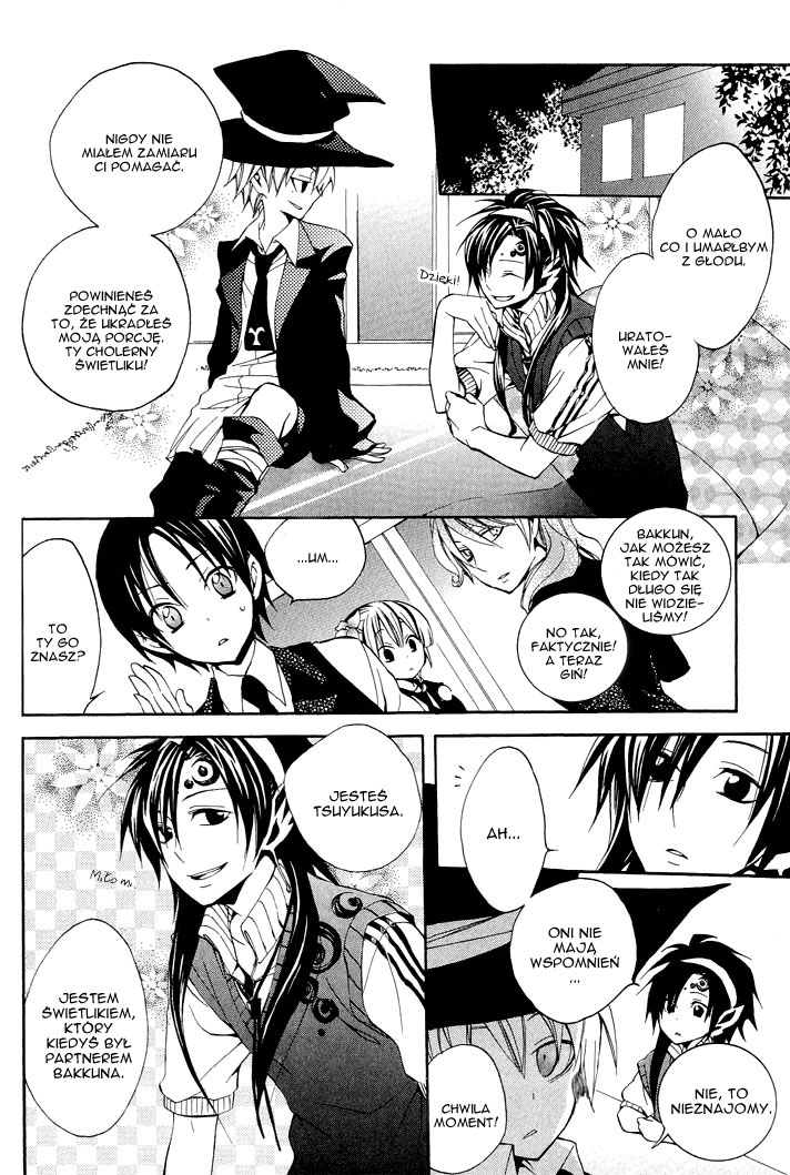 Sousoukyoku Nightmare Blask świetlika 第8页