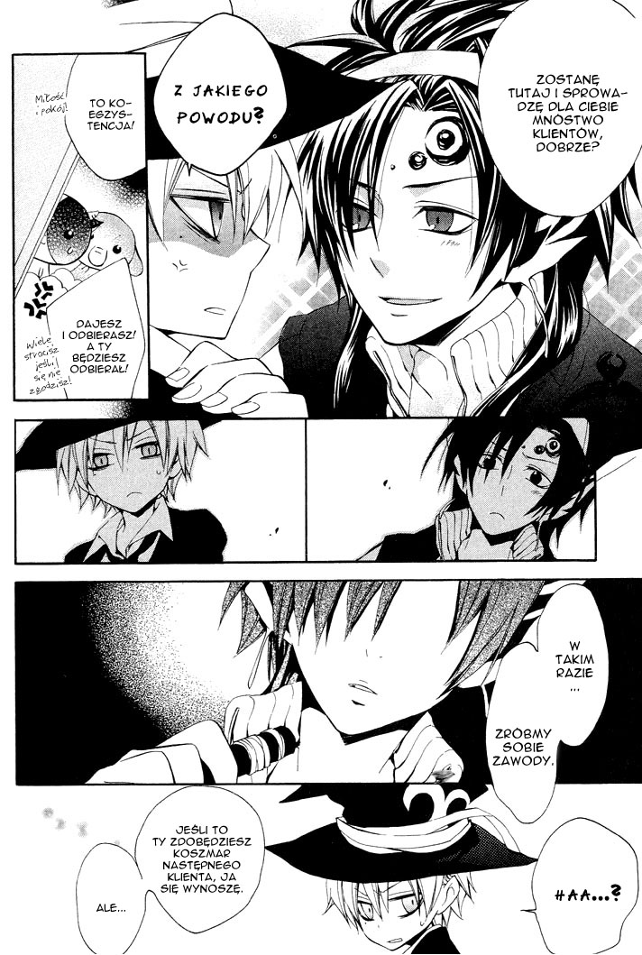 Sousoukyoku Nightmare Blask świetlika 第10页