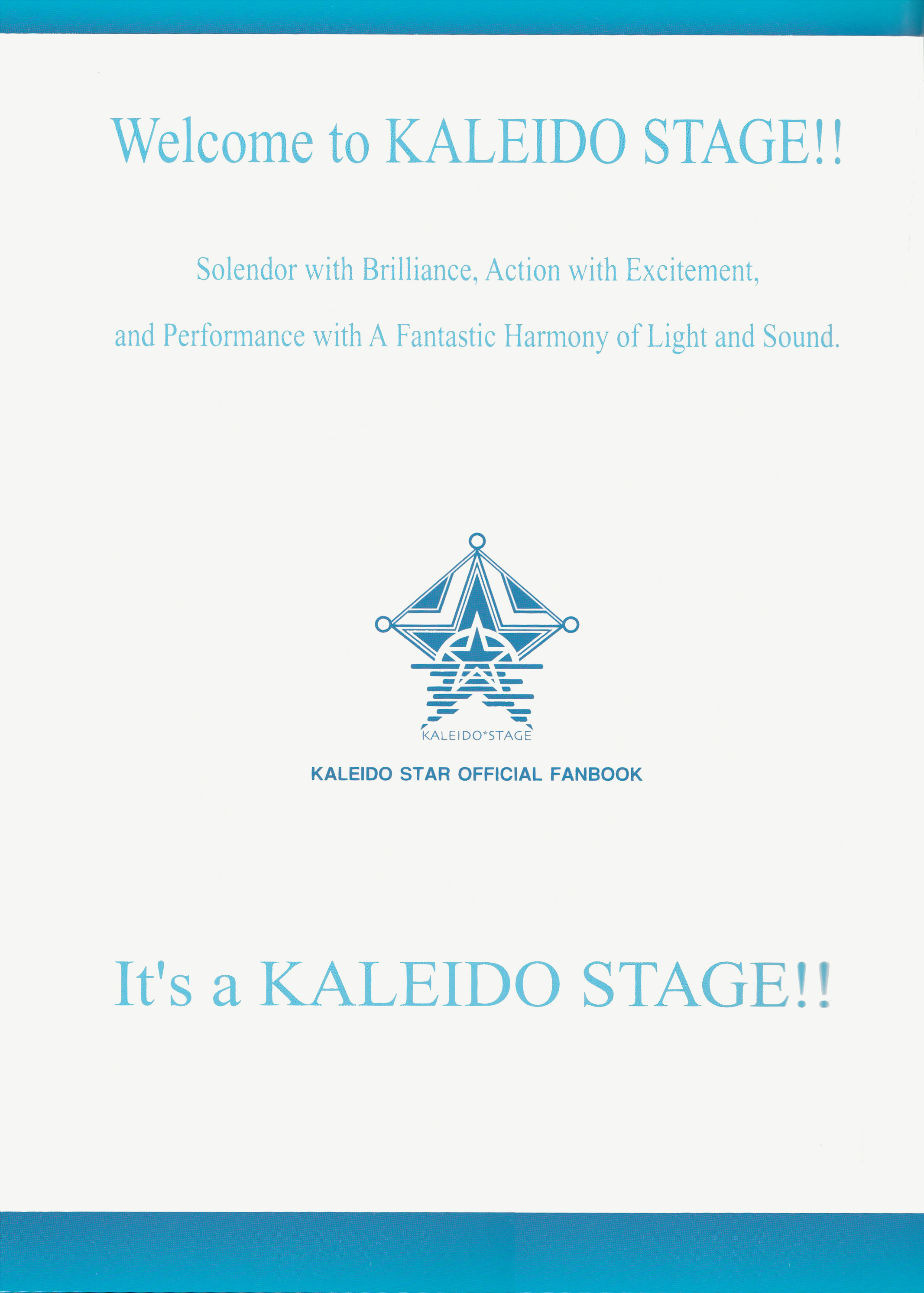 Kaleido Star Official Fanbook 第5页