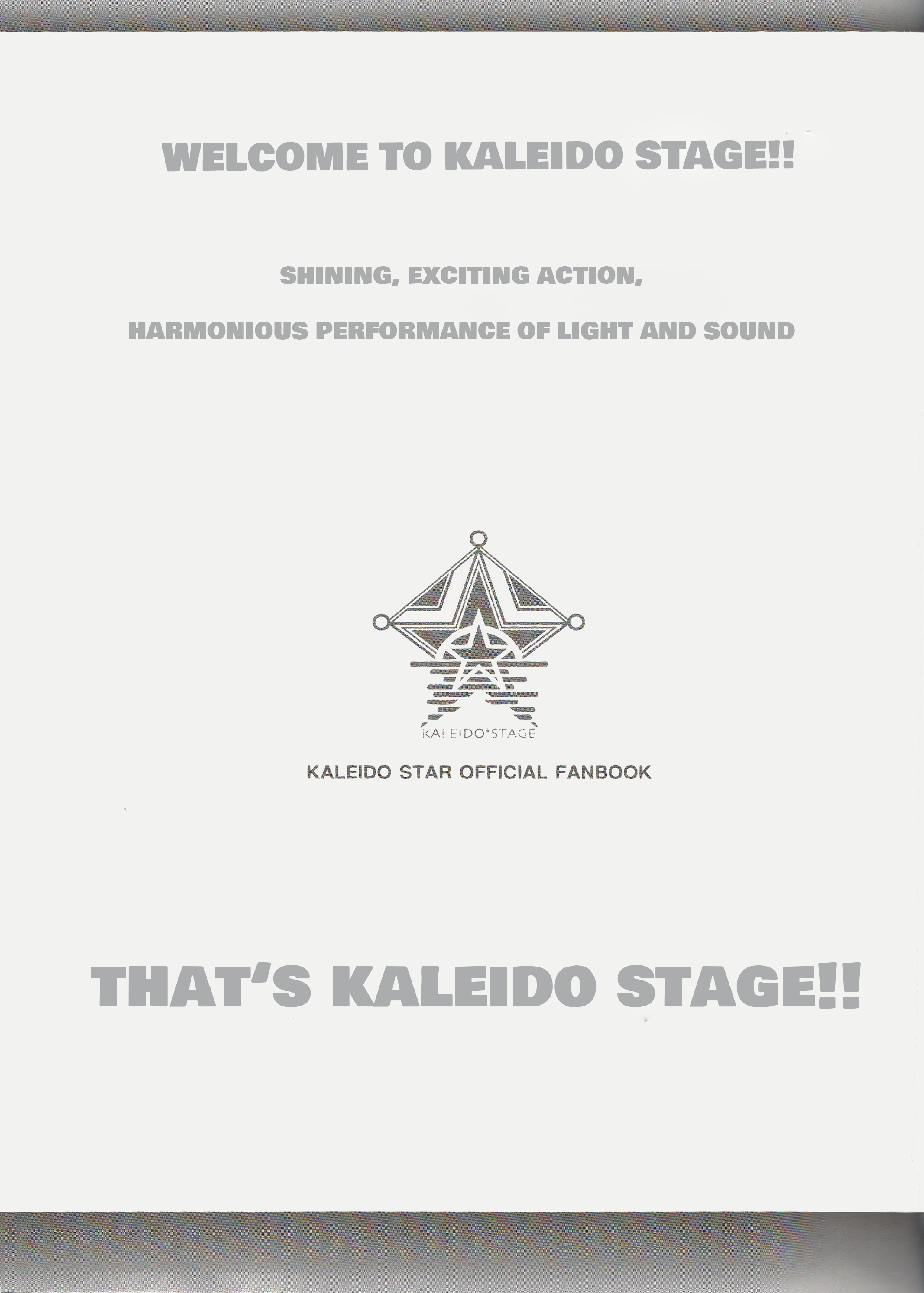 Kaleido Star Official Fanbook Vol. 1 Ch. 1 第9页