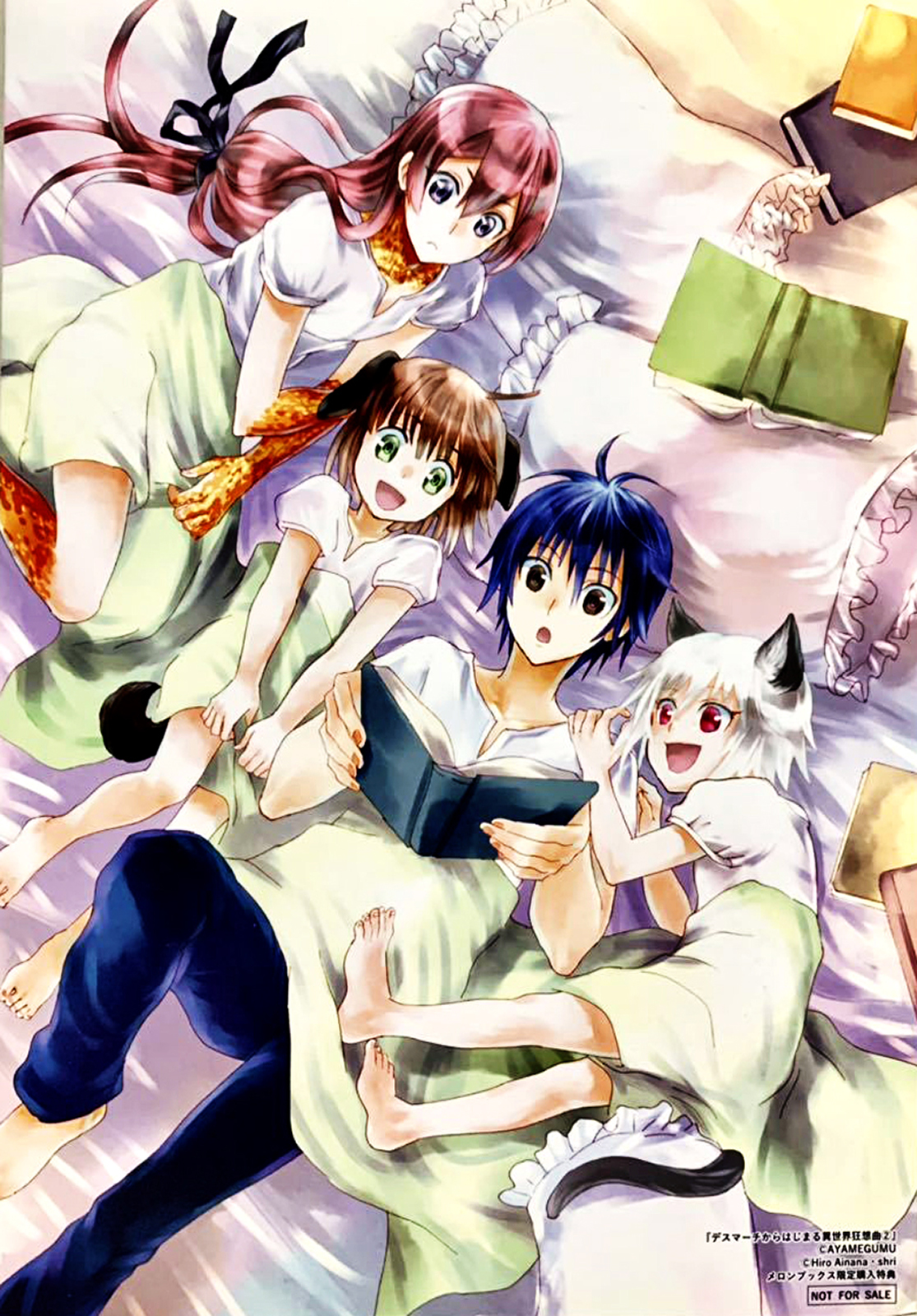 Death Marching to the Parallel World Rhapsody Anthology [Tsurugi Yasuyuki] 第9页