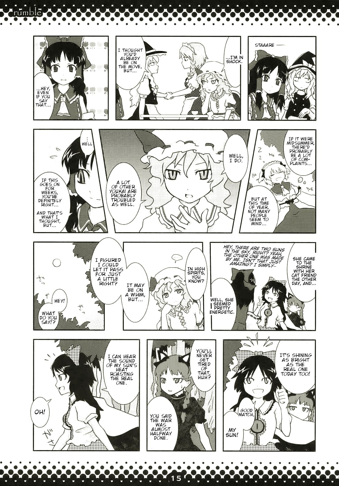 Touhou - Rumble (Doujinshi) Oneshot 第15页