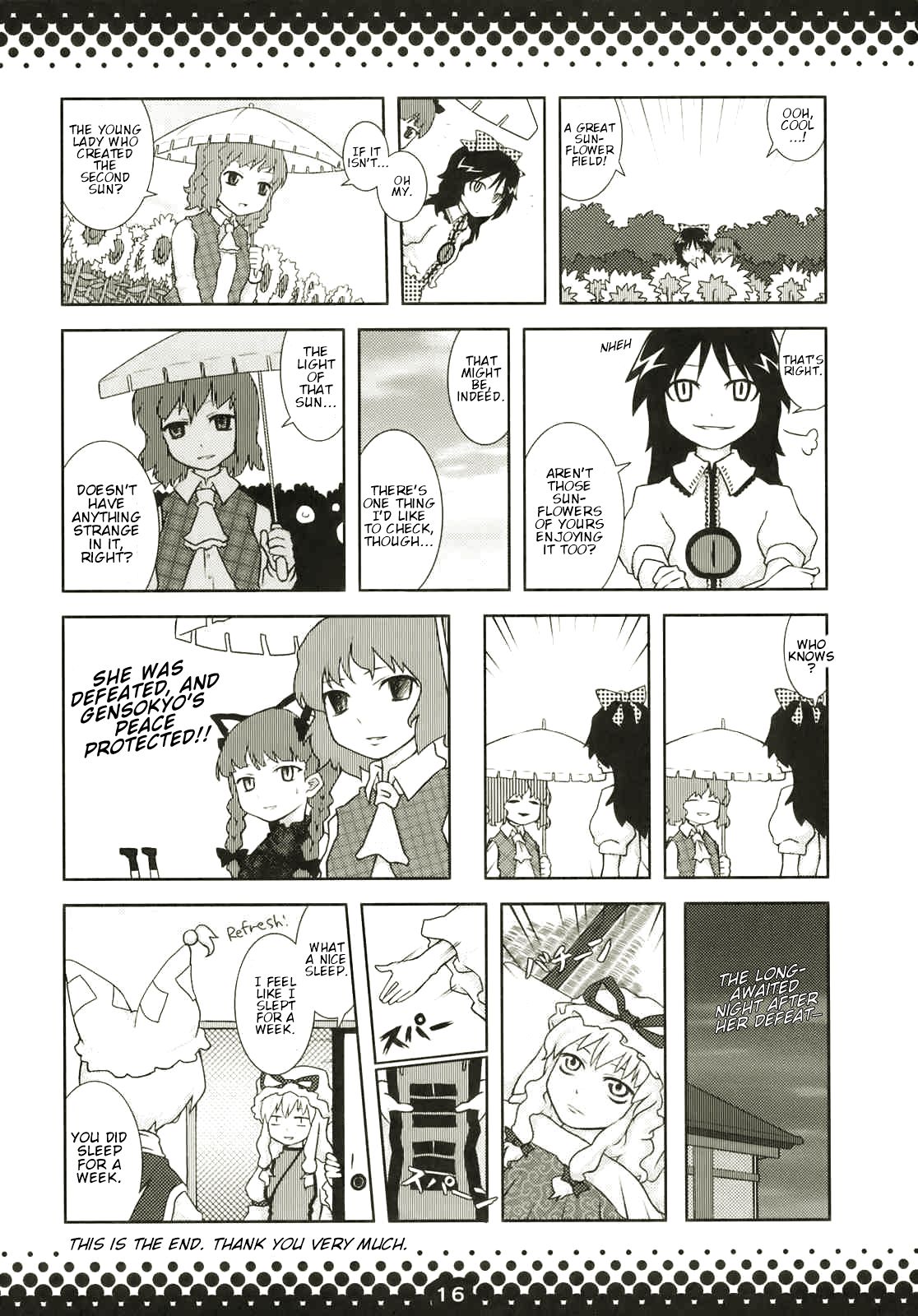Touhou - Rumble (Doujinshi) Oneshot 第16页