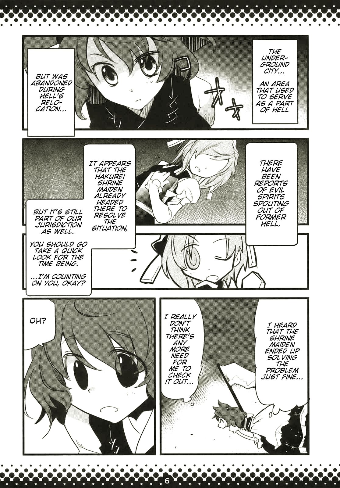Touhou - Rumble (Doujinshi) 第6页