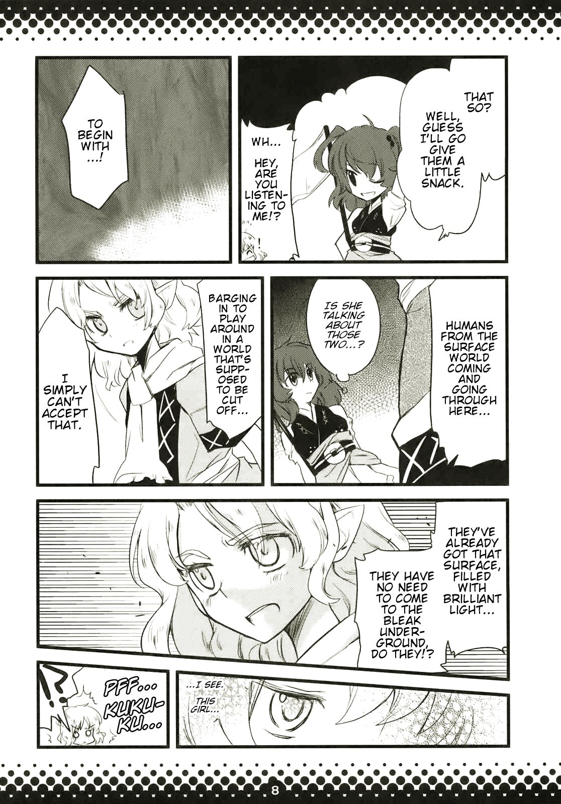Touhou - Rumble (Doujinshi) 第8页