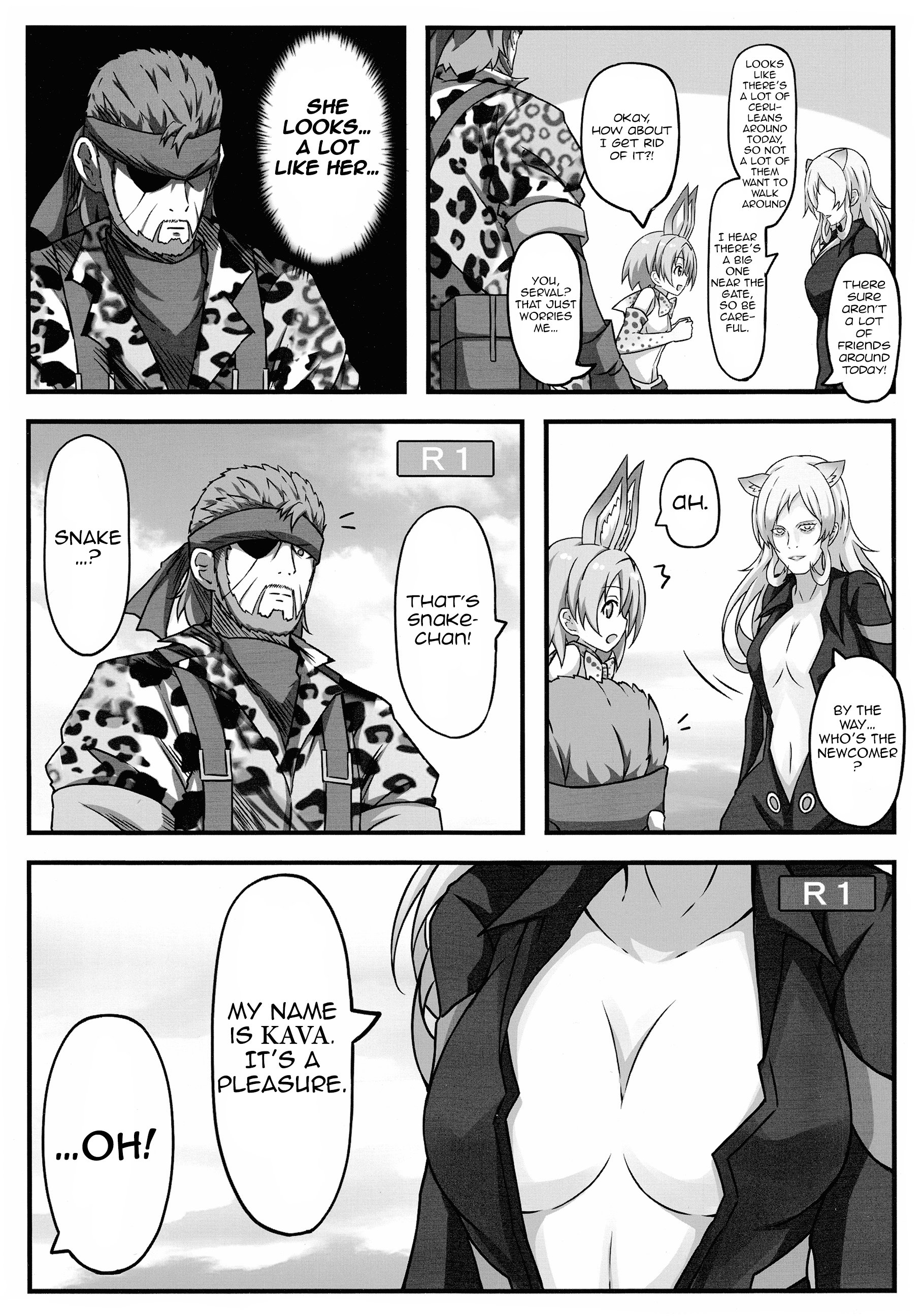 Kemono Friends - If a Snake Friend appeared in Japari Park Instead (Doujinshi) Hippo 第2页