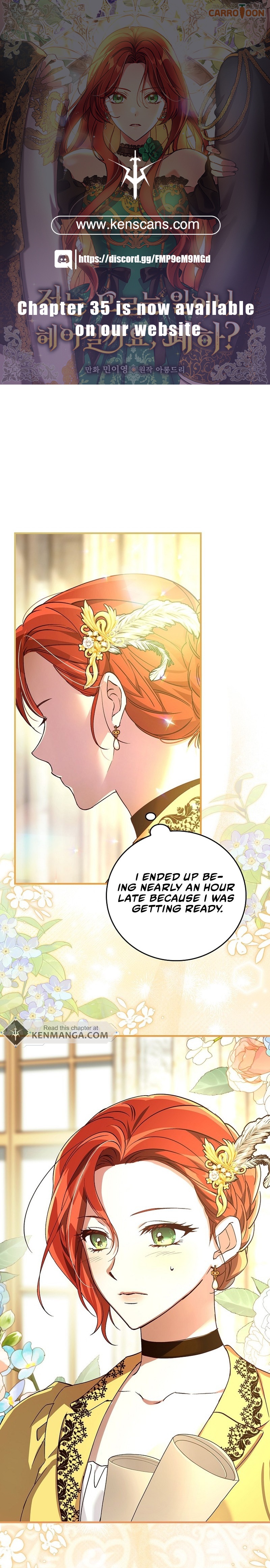 We've Already Broken Up, Your Majesty Ch. 19 第1页