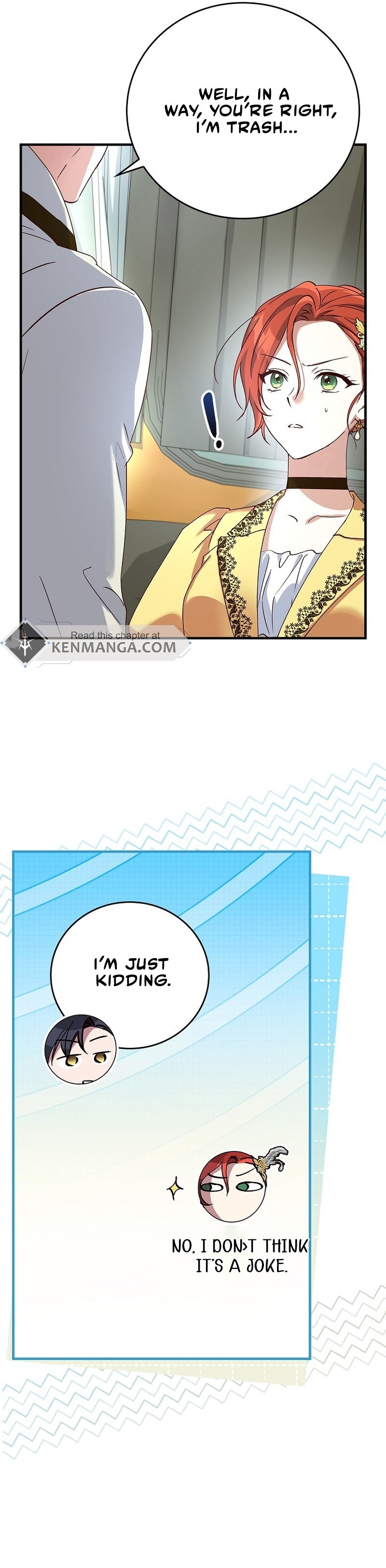 We've Already Broken Up, Your Majesty Ch. 19 第16页