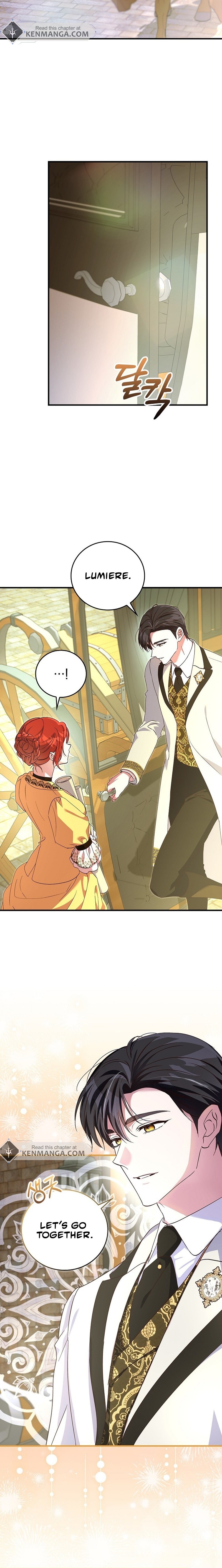 We've Already Broken Up, Your Majesty Ch. 19 第3页