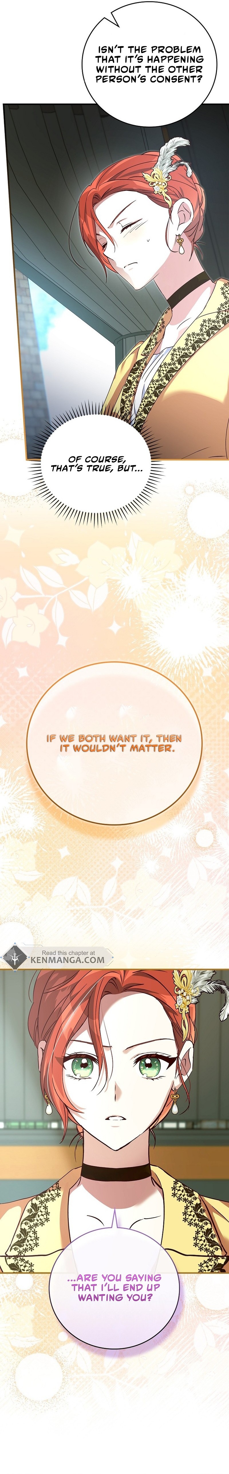 We've Already Broken Up, Your Majesty Ch. 19 第21页