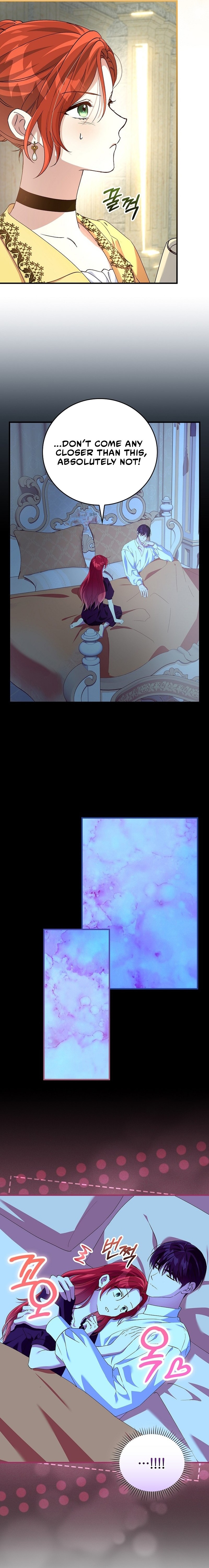 We've Already Broken Up, Your Majesty Ch. 19 第4页
