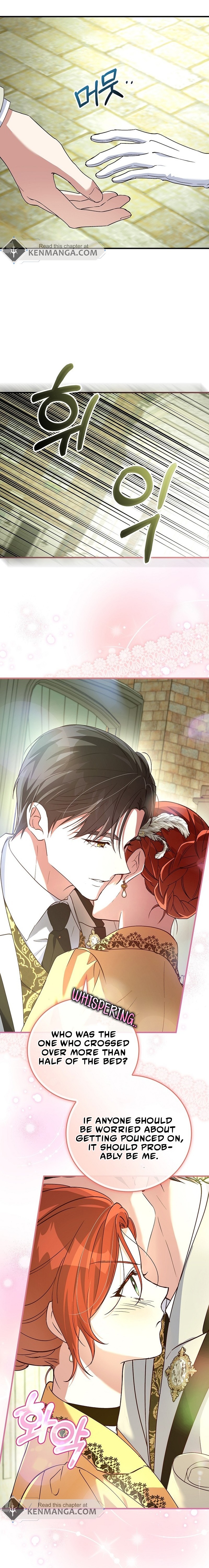 We've Already Broken Up, Your Majesty Ch. 19 第8页