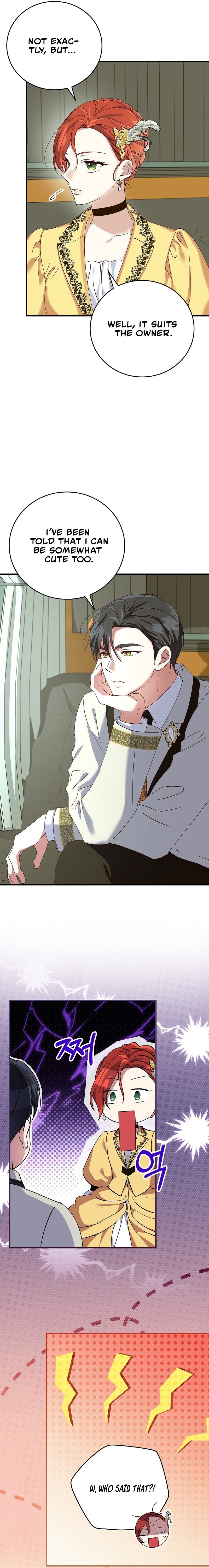 We've Already Broken Up, Your Majesty Ch. 19 第10页