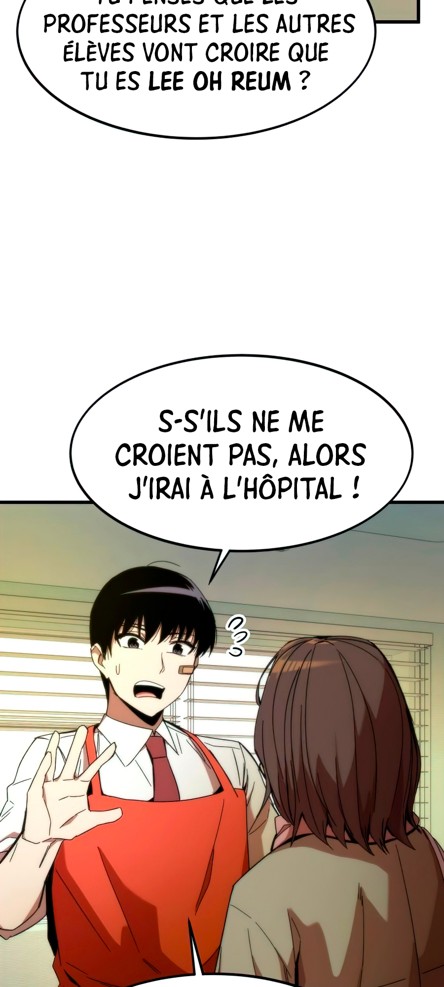 Choegang Bukae Ch. 3 第71页