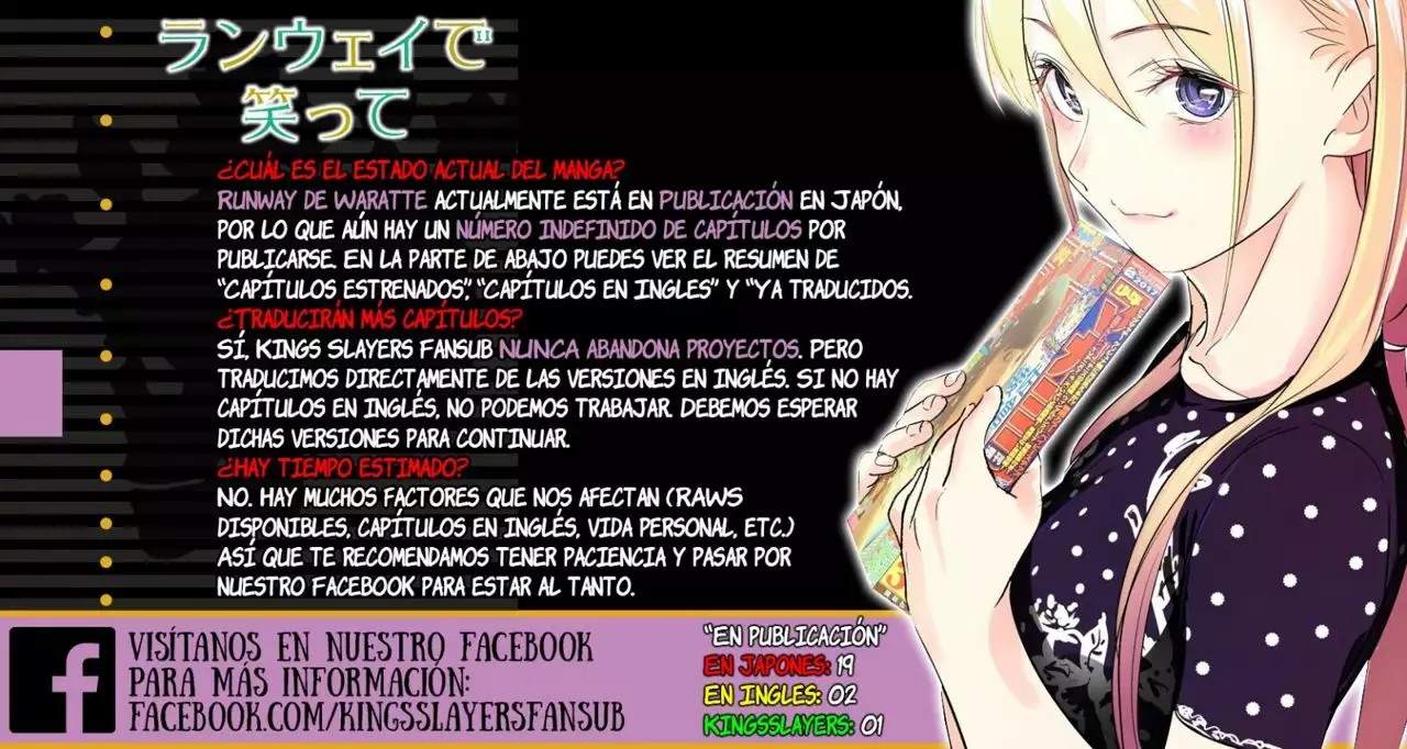 Runway de Waratte Esta es tu historia -Parte 2- 第27页