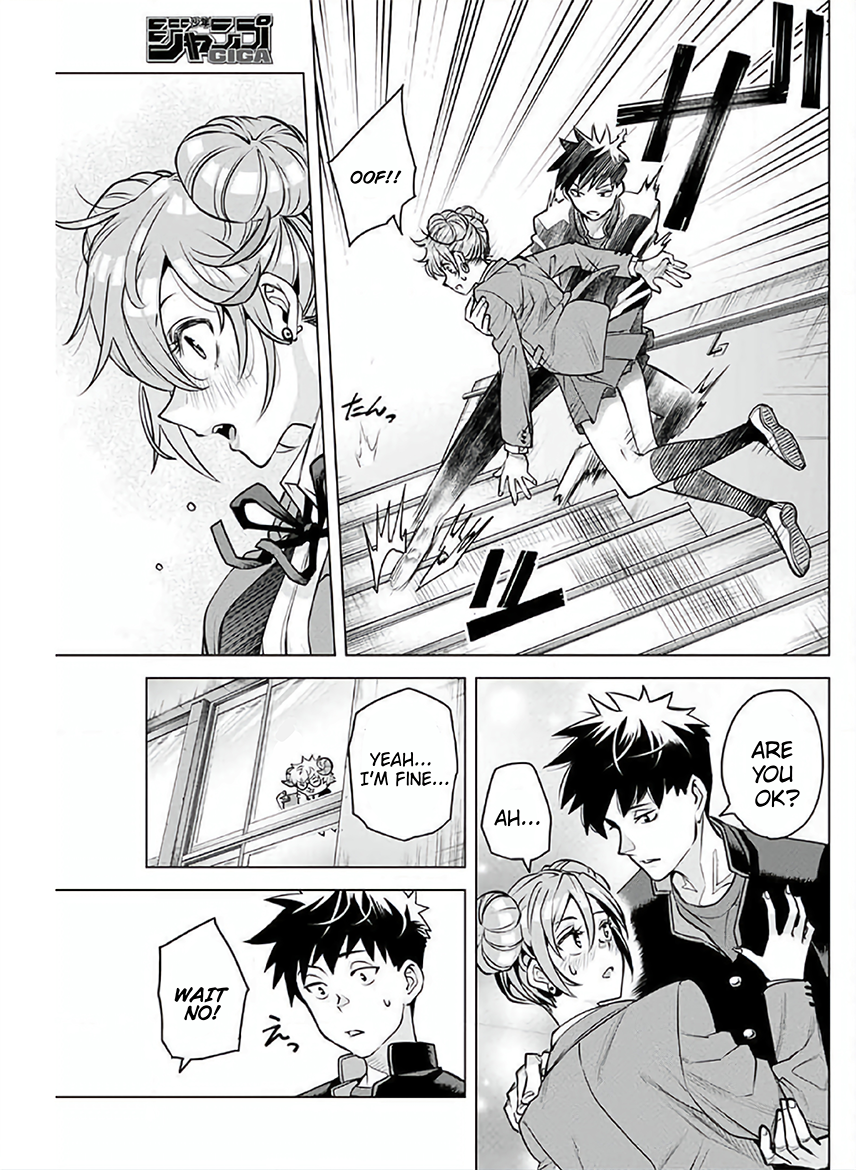 Hajimete no Honeytrap Oneshot 第18页