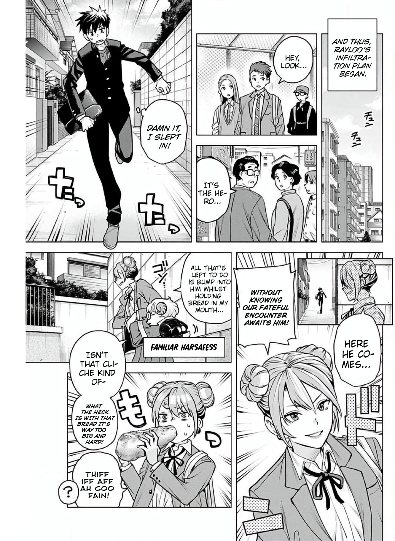 Hajimete no Honeytrap Oneshot 第4页