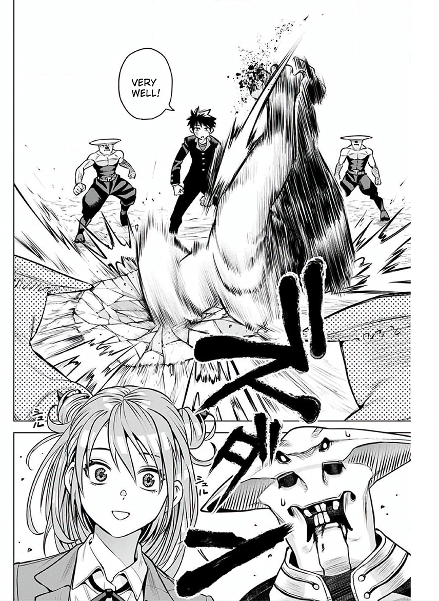 Hajimete no Honeytrap Oneshot 第33页