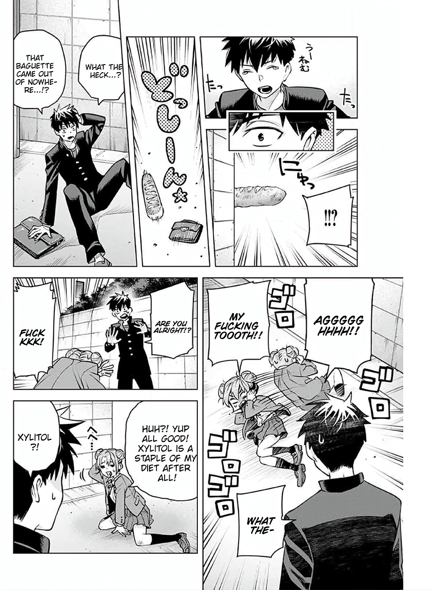 Hajimete no Honeytrap Oneshot 第5页