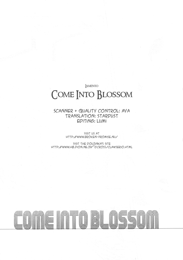 Lamento – Come into Blossom (Doujinshi) 第3页