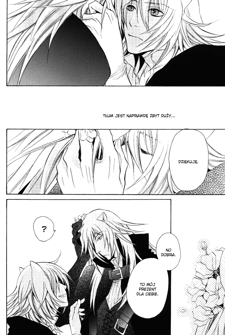Lamento – Come into Blossom (Doujinshi) Oneshot 第23页