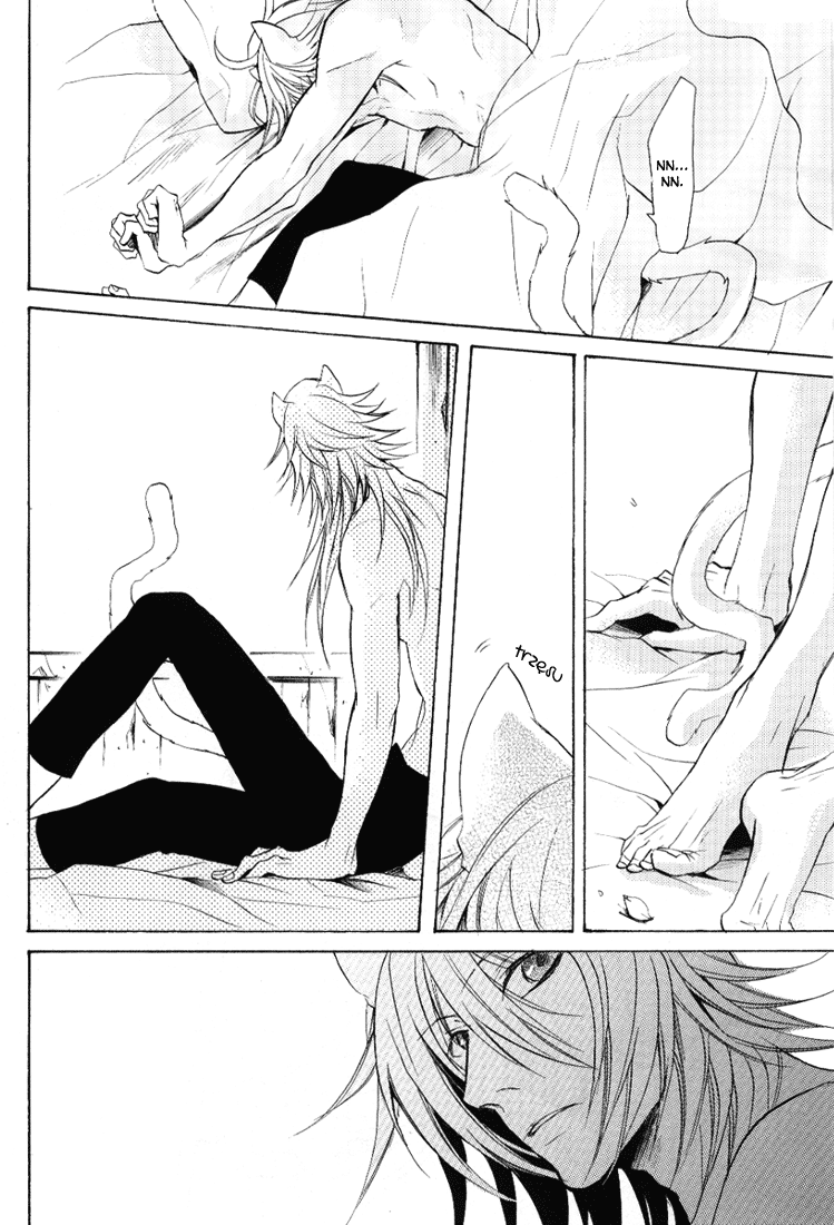 Lamento – Come into Blossom (Doujinshi) 第5页