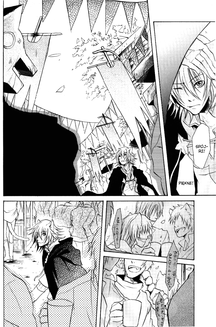 Lamento – Come into Blossom (Doujinshi) 第8页
