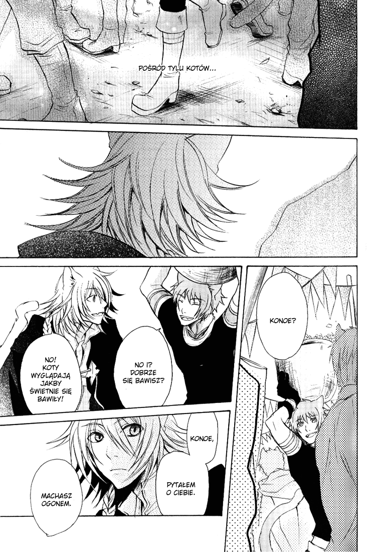 Lamento – Come into Blossom (Doujinshi) Oneshot 第9页