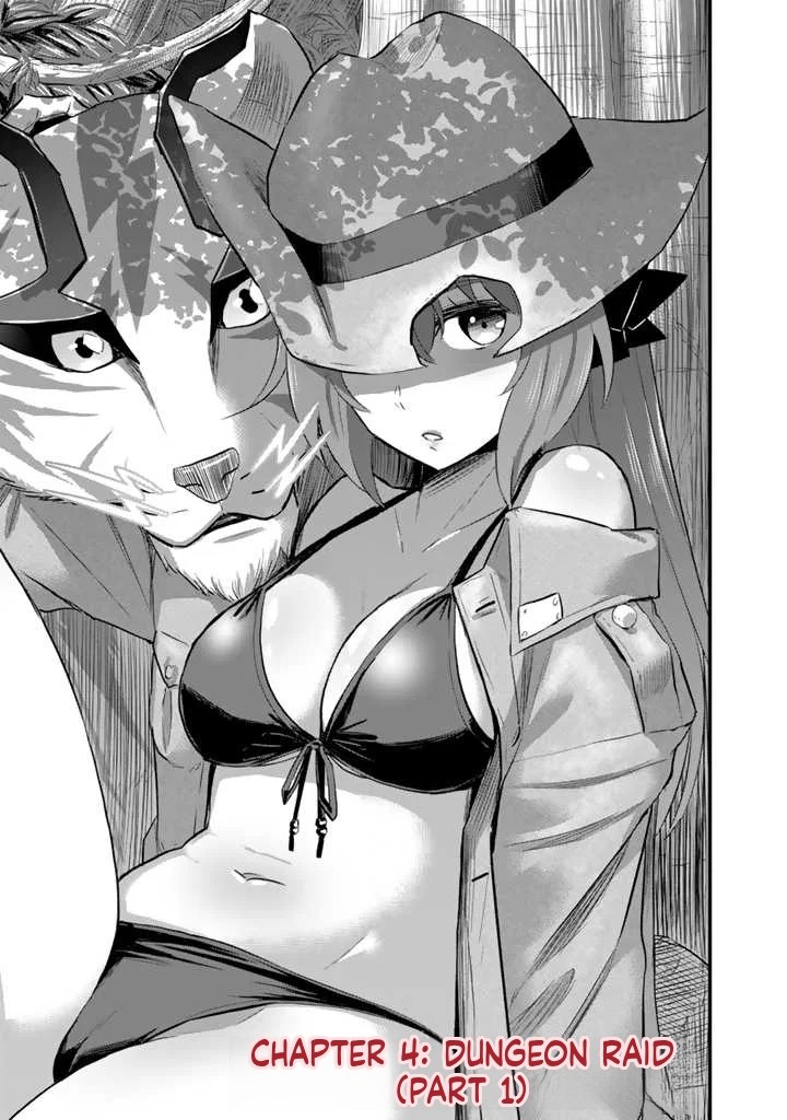 Isekai de Tame Shita Saikyou no Tsukaima wa, Osananajimi no Bishoujo deshita Vol. 1 Ch. 4.1 第2页