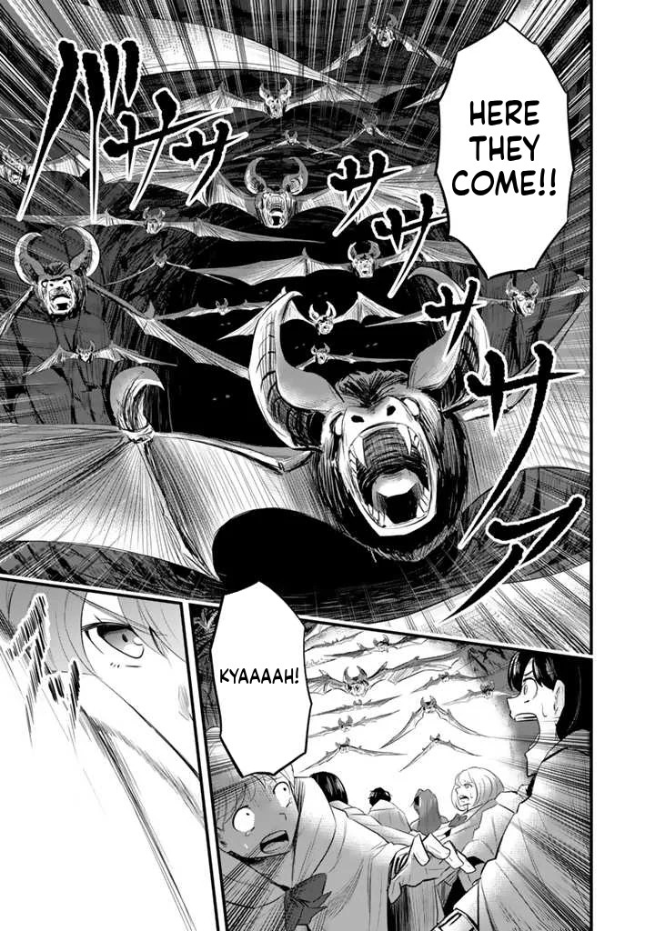 Isekai de Tame Shita Saikyou no Tsukaima wa, Osananajimi no Bishoujo deshita Vol. 1 Ch. 4.1 第12页