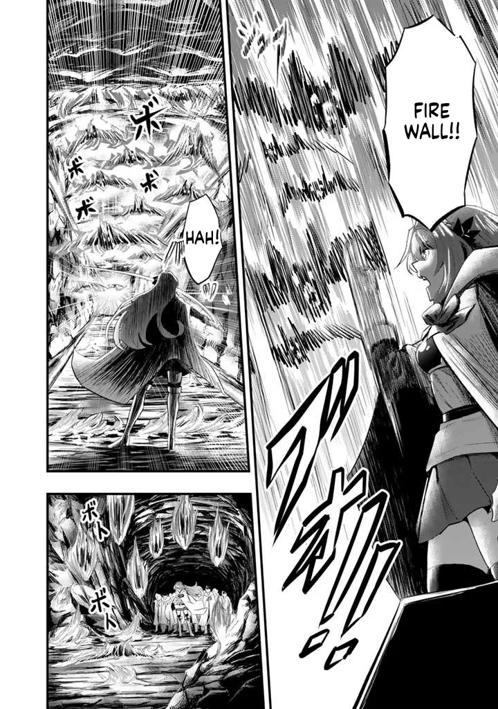 Isekai de Tame Shita Saikyou no Tsukaima wa, Osananajimi no Bishoujo deshita Vol. 1 Ch. 4.1 第13页