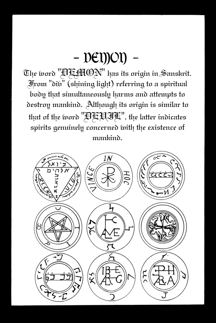 Demon Sacred 第3页