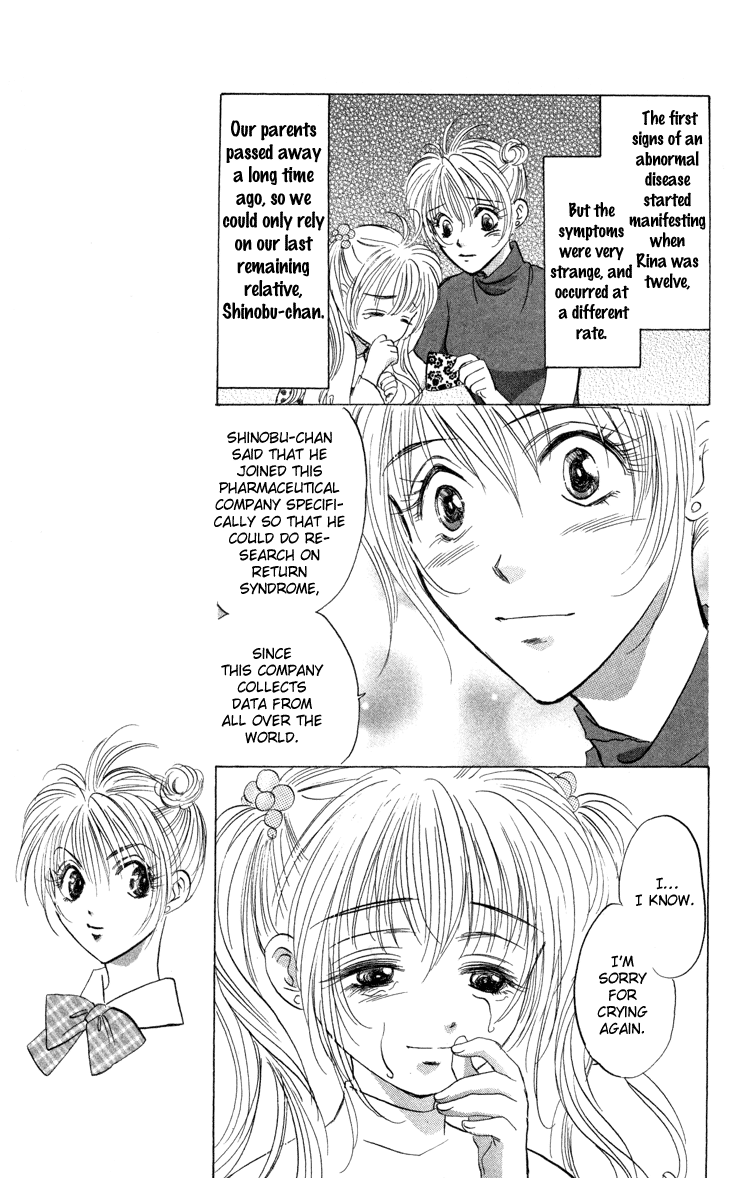 Demon Sacred Sisters 第31页