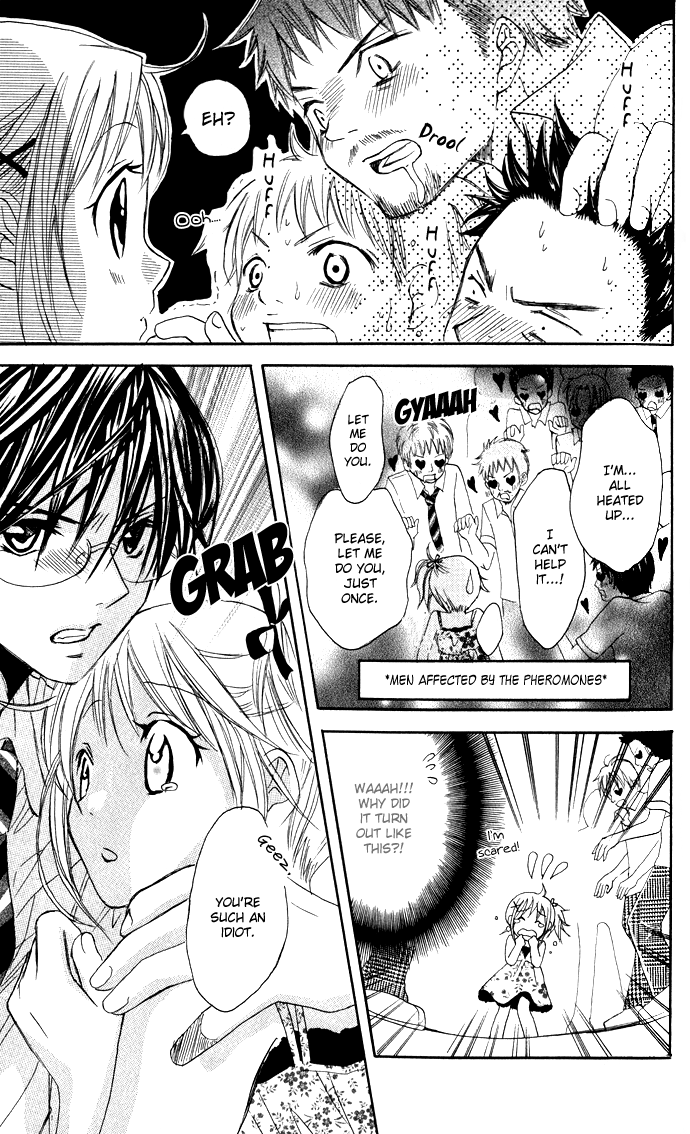 Hatsumei Princess Be Careful of the Love Potion!! 第18页
