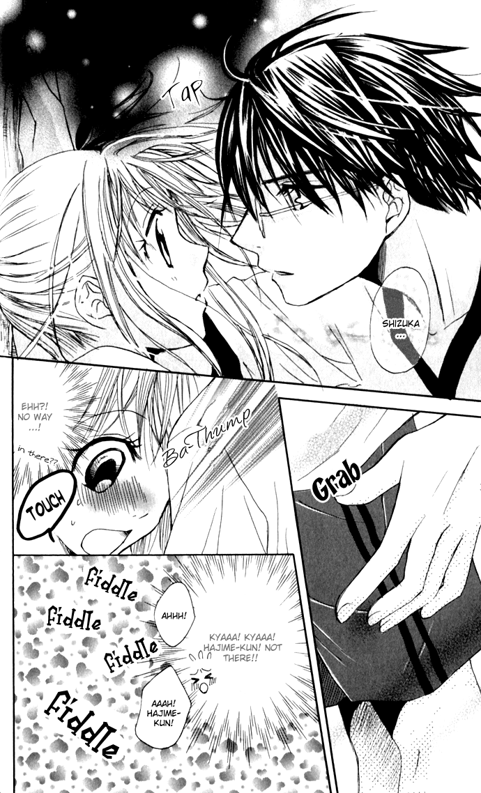 Hatsumei Princess Be Careful of the Love Potion!! 第25页