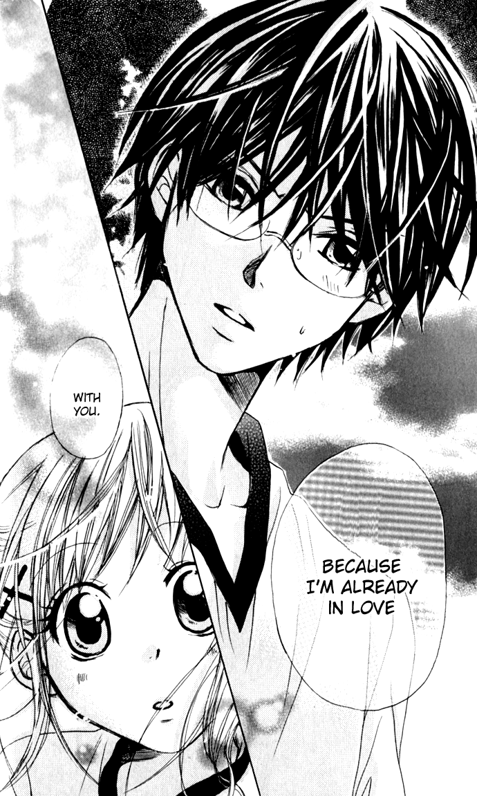 Hatsumei Princess Be Careful of the Love Potion!! 第27页