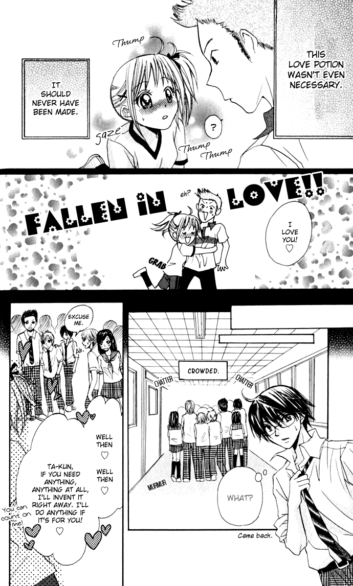 Hatsumei Princess Be Careful of the Love Potion!! 第29页