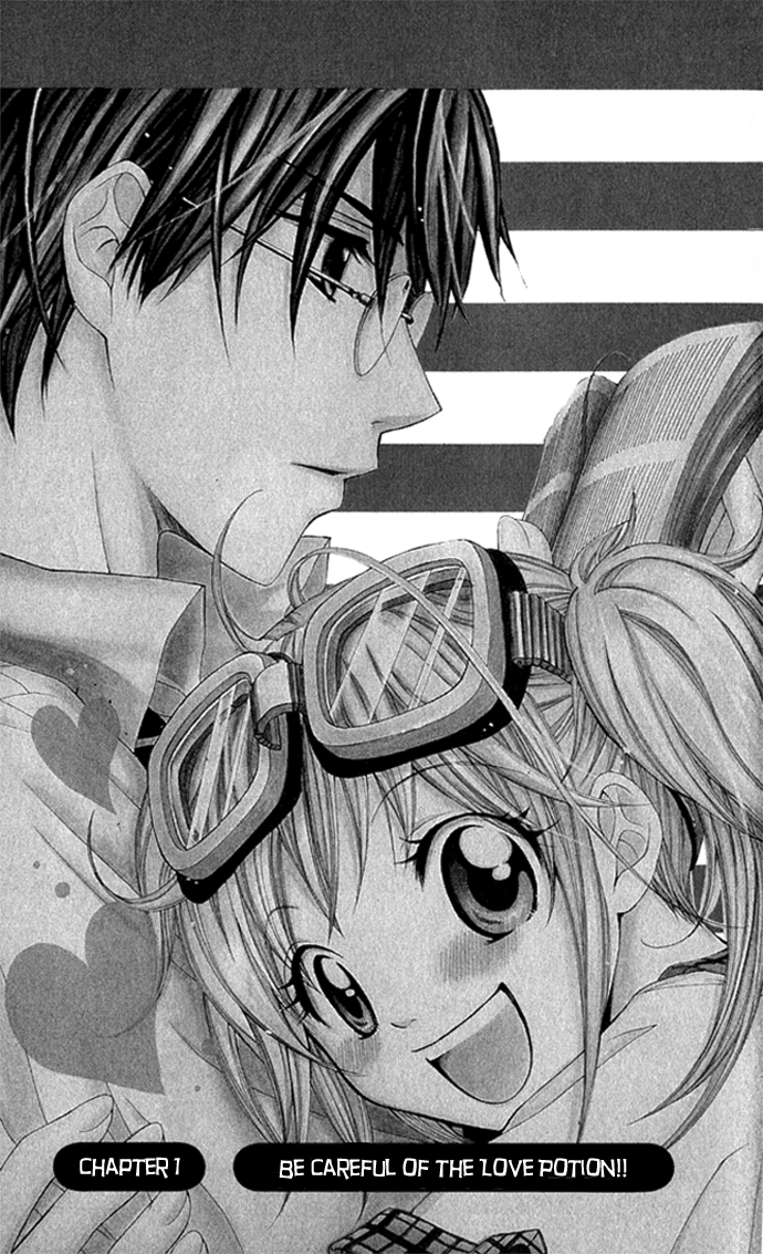 Hatsumei Princess 第4页