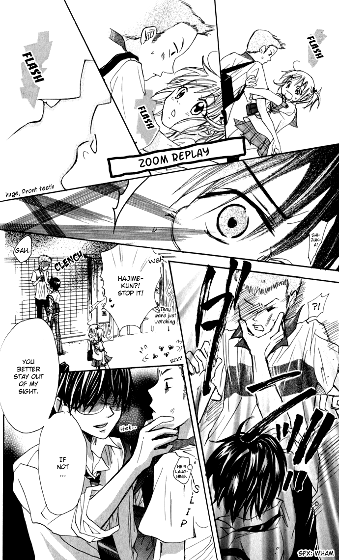 Hatsumei Princess Be Careful of the Love Potion!! 第33页