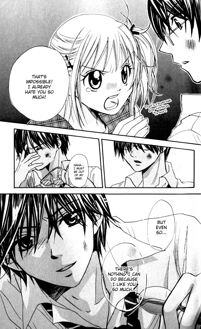 Hatsumei Princess Be Careful of the Love Potion!! 第36页
