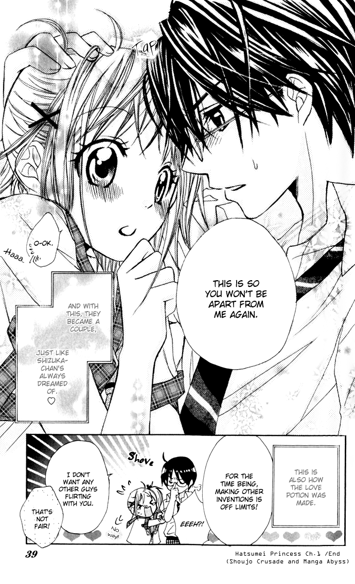 Hatsumei Princess Be Careful of the Love Potion!! 第40页