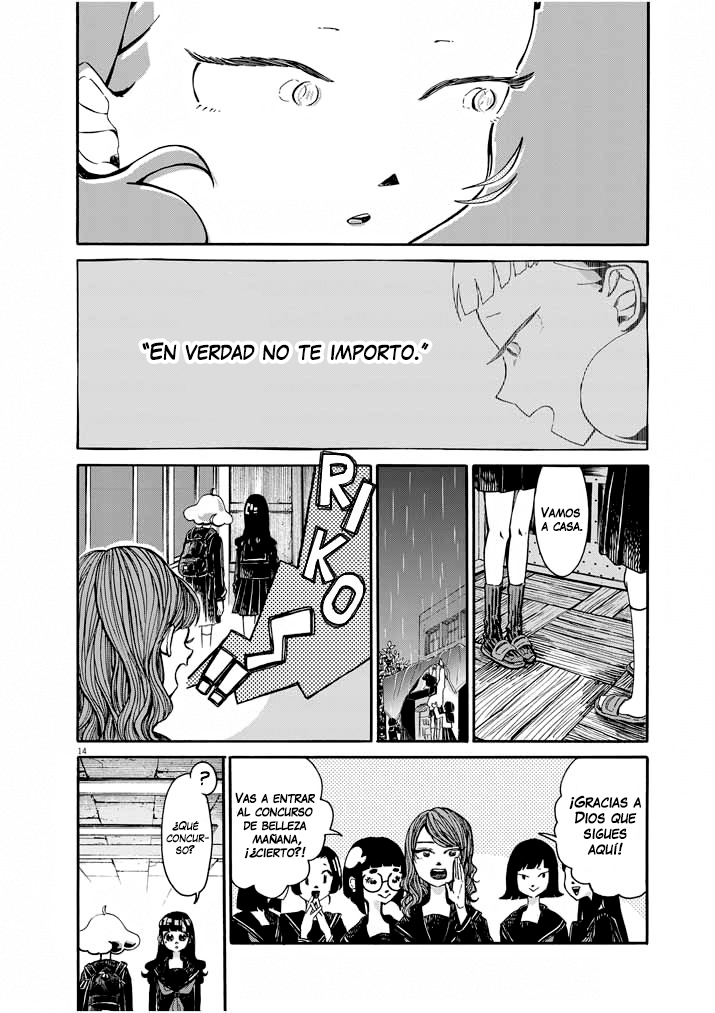 Picture of Tears Vol. 1 Ch. 5 第16页