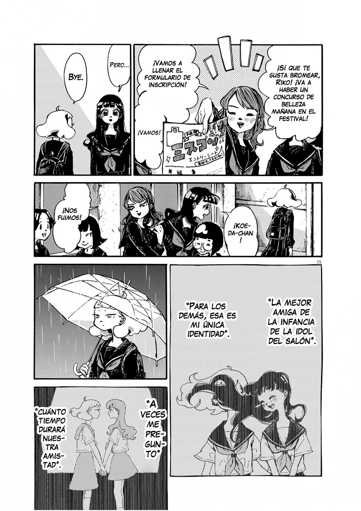 Picture of Tears Vol. 1 Ch. 5 第17页