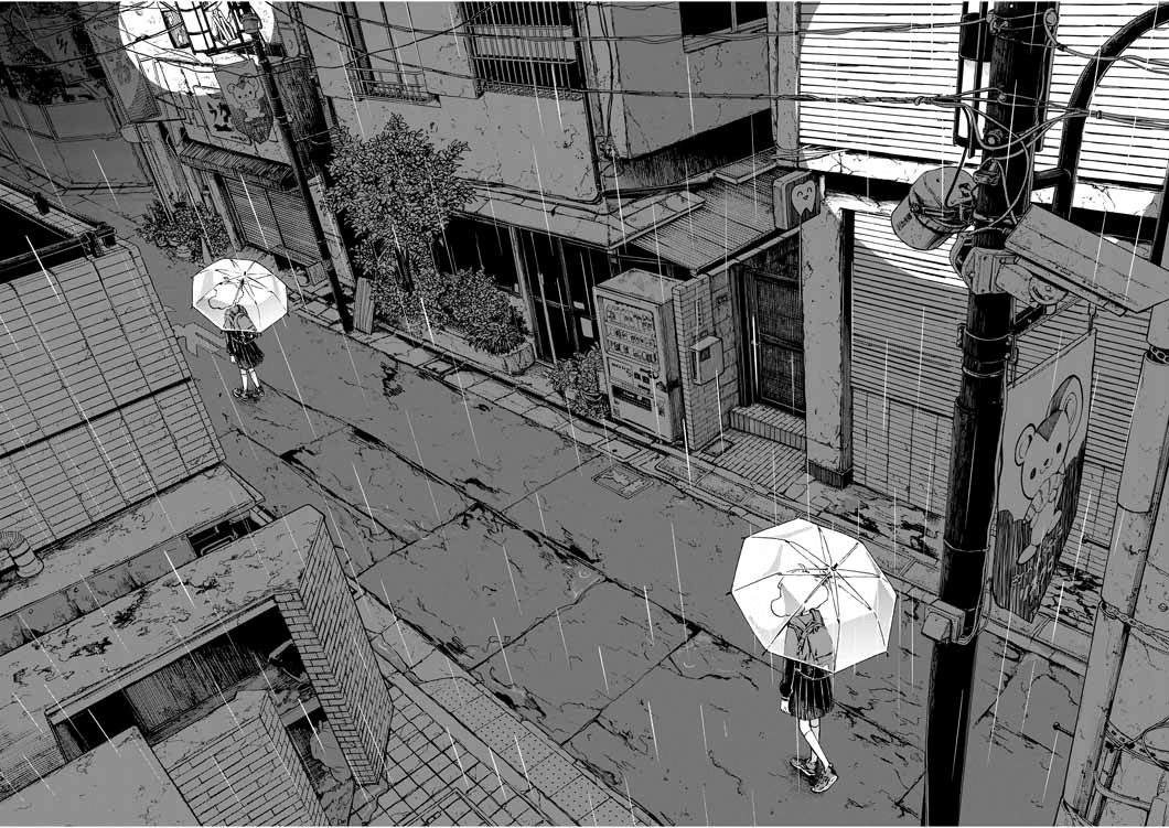 Picture of Tears Vol. 1 Ch. 5 第18页