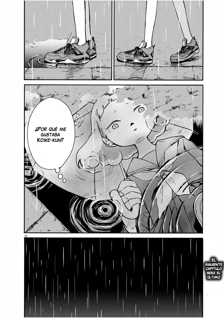 Picture of Tears Vol. 1 Ch. 5 第19页