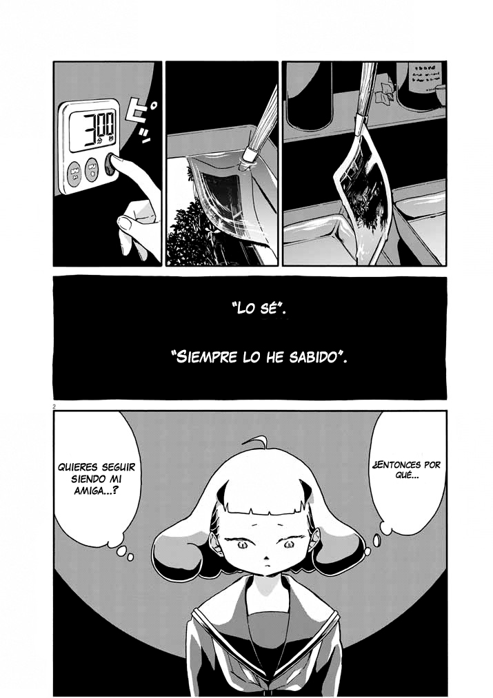Picture of Tears Vol. 1 Ch. 5 第3页