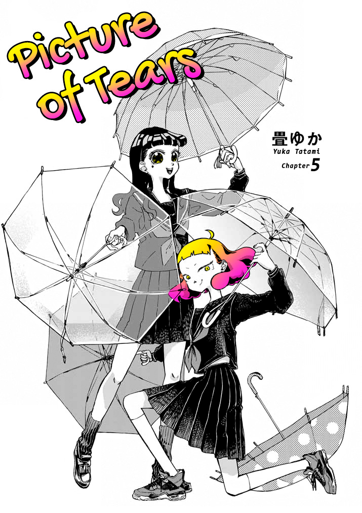 Picture of Tears Vol. 1 Ch. 5 第5页