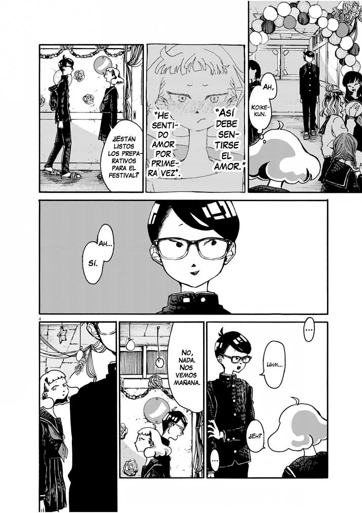 Picture of Tears Vol. 1 Ch. 5 第6页